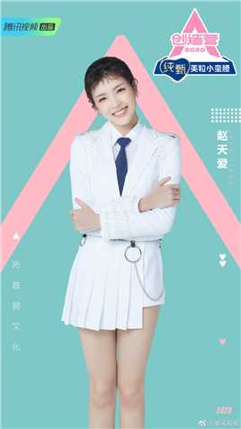 我们的新生活演员