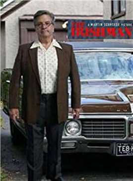 纽瓦克众圣Bookie