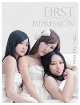 我爱HK开心万岁街坊