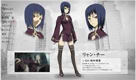 神秘夫人黄英伟的扮演者是梁琪