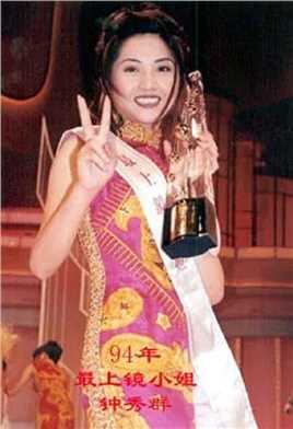 再见艳阳天张婷