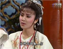 风流少年唐伯虎郑丽惠