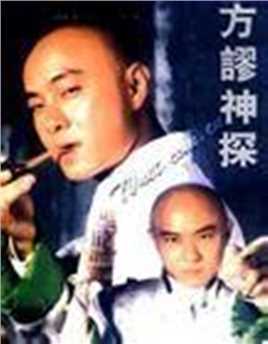 你想的爱方天谬