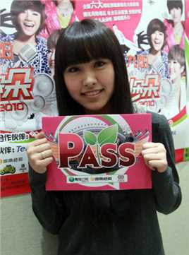 昭君出塞王夫人