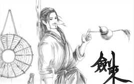 温柔的诱惑李白达