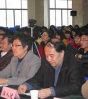 雪白血红汪总编