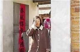 怪侠欧阳德阿忠