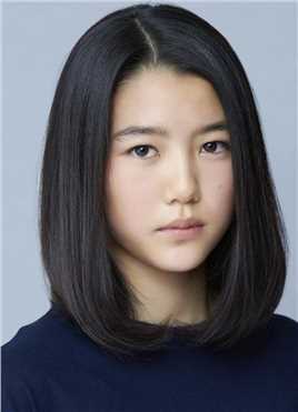 Hina Yukawa