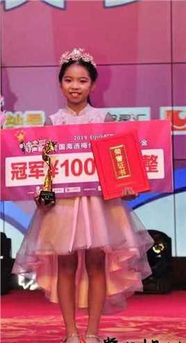 纯真年代王思霖