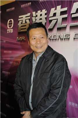 后生仔倾吓偈卫世輝