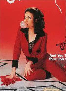 低俗小说Esmeralda Villalobos