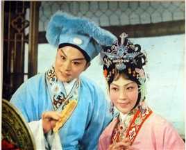 四郎探母·巡营杨宗保