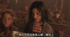 童梦失魂夜“Miette”