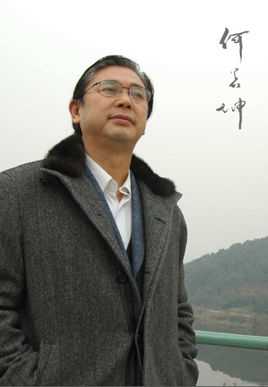 铁色高原何署坤