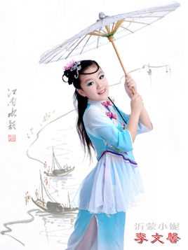 画皮Ⅱ雀儿文替