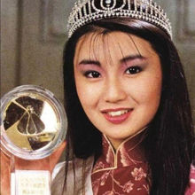 1983年获得香港小姐亚军
