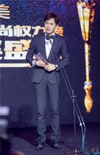 新京报中国时尚权力榜颁奖典礼