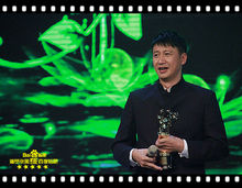 2011年中国新农村电视艺术节最佳男主角奖