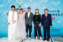 《穿越时空的呼唤》亮相第22届上海电影节