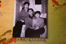 张子健与父母