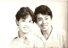 潘长江与妻子杨云