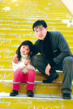 佟瑞欣和女儿