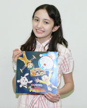 2009年，Ayaka参加哆啦A梦配音