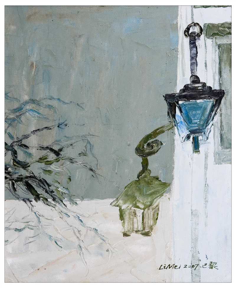 李梅油画〈巴黎的街灯〉28×23cm 2007年
