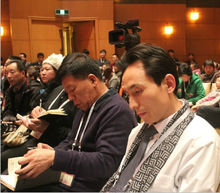 第十一届中国教育家大会·北京钓鱼台