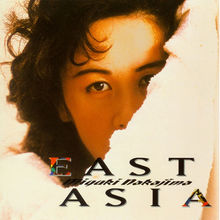 1992年 专辑《EASTASIA》