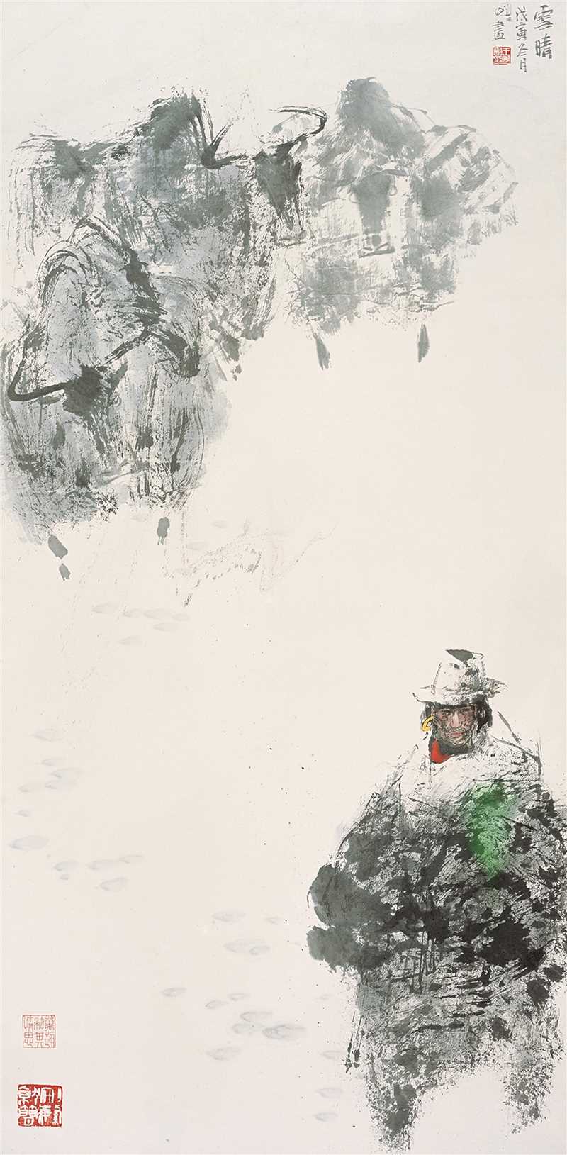 王明明 《雪晴》137.5×68.5cm 1998年
