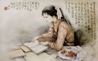 刘晓锦-国画集之一