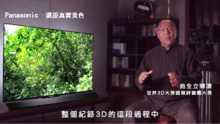 Panasonic国际知名品牌 松下4K电视广告代言