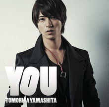 《YOU》