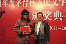 周云蓬在2011年度人民文学奖颁奖典礼上