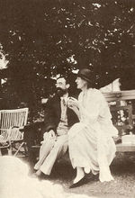 伍尔芙和里顿·斯特拉奇，1923年