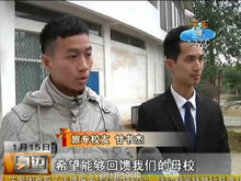 桂林电视台报道甘书杰公益事迹