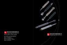 南京江凯气弹簧产品规格