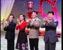 1983年中央电视台春节联欢晚会