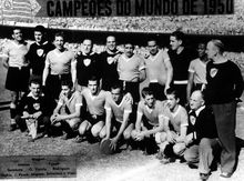 1950年夺得世界杯冠军的乌拉圭队合影