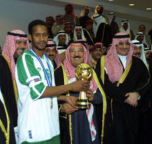 沙特足球的认可