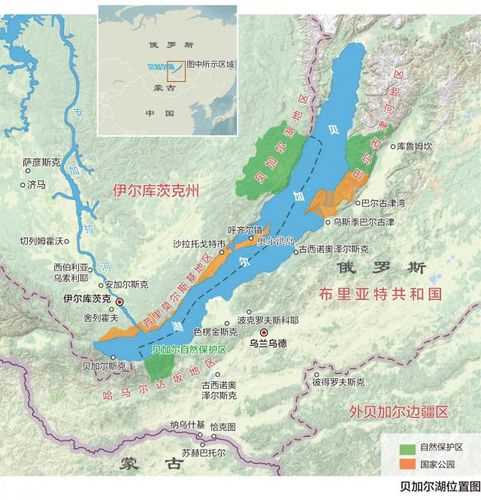 贝加尔湖位置（中国国家地理）