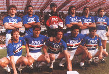 1990-91赛季桑普多利亚主力阵容