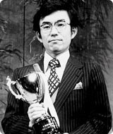 武宫获得第一届NEC杯冠军