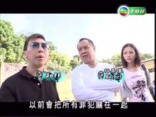 TVB无线电视