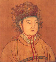 中国历史上唯一一位女皇帝武则天