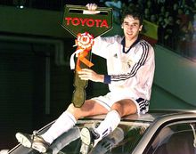 1998年丰田杯最佳球员