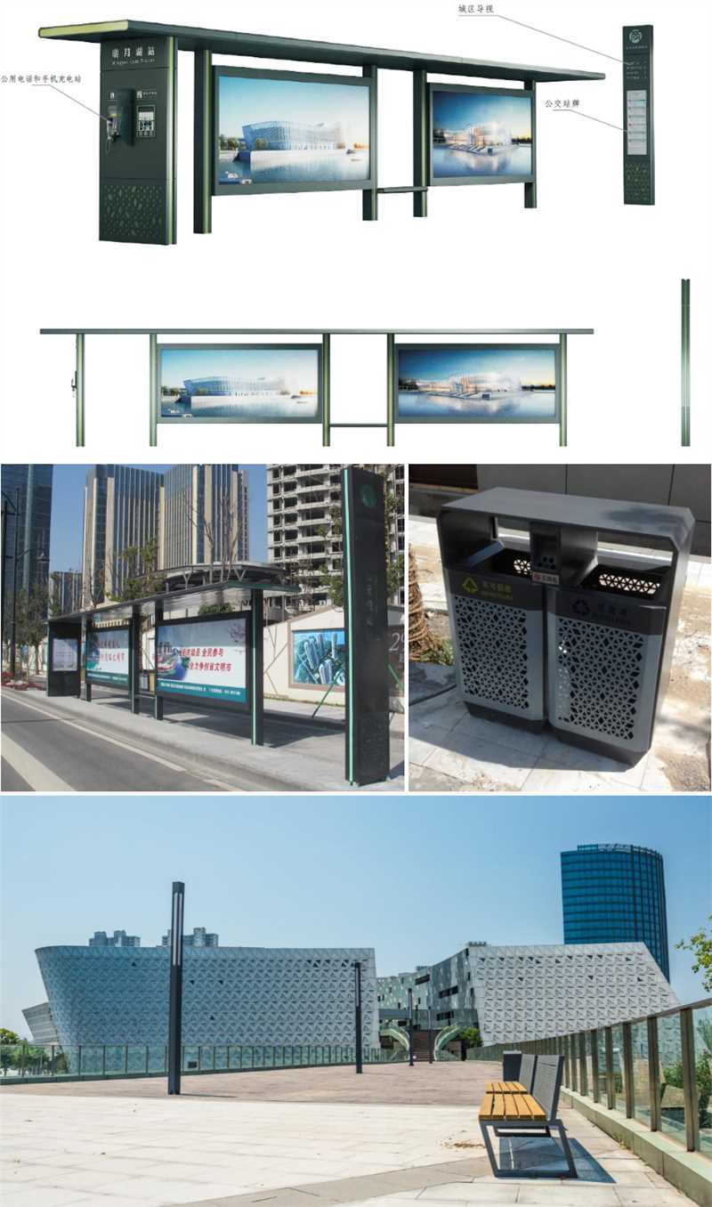 6 慈溪文化商务区城市公共道路环境家具设计
