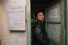 感恩中国网站创办初期的张仁杰。