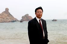 葫芦岛中泰实业有限责任公司董事长 王伟波